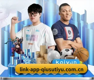 球速体育 APP